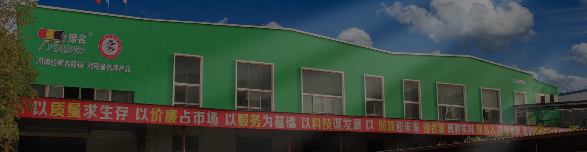 焦作鑫恒重工機(jī)械有限公司